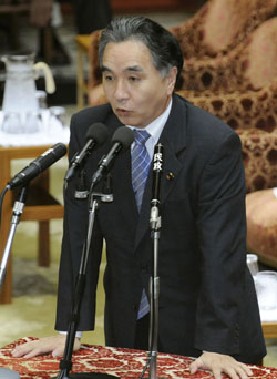 News photo