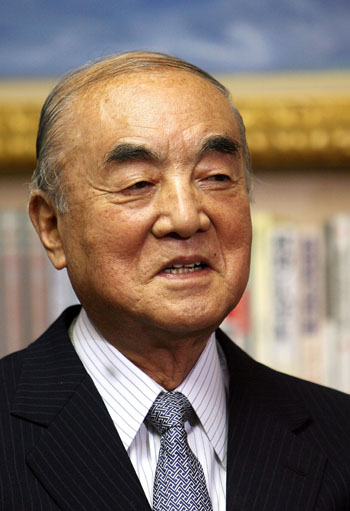 News photo
