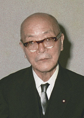 News photo