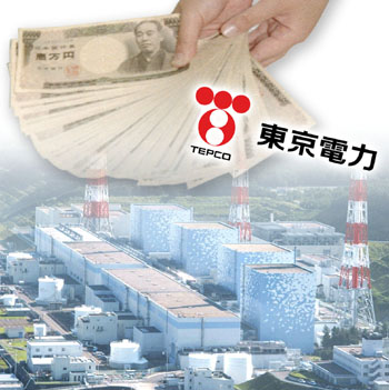 News photo