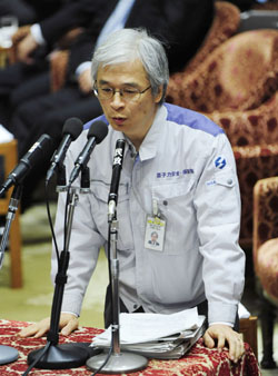 News photo