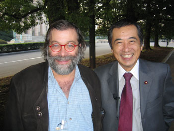News photo