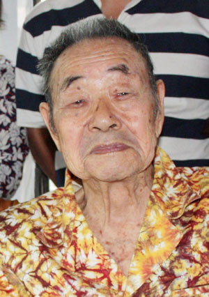 News photo
