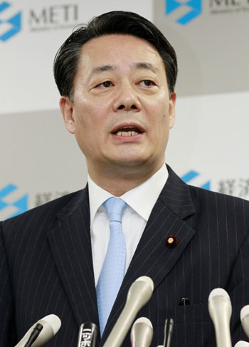 News photo