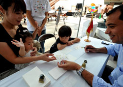 News photo