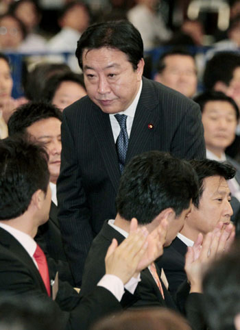 News photo