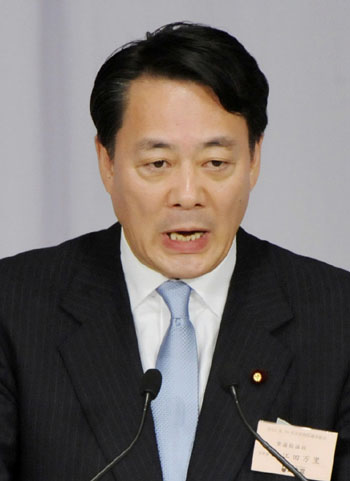 News photo