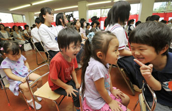 News photo