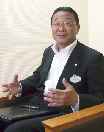 News photo