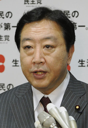 News photo