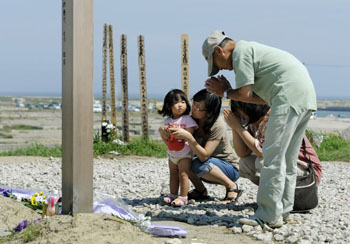 News photo