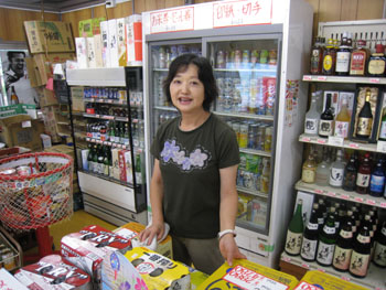 News photo