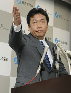 News photo