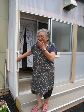 News photo