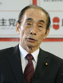 News photo