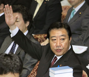 News photo