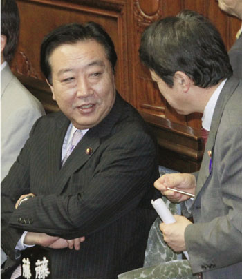 News photo