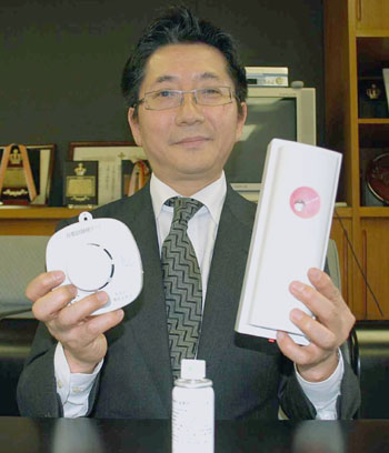 News photo