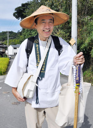 News photo