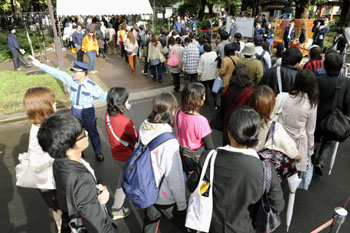 News photo