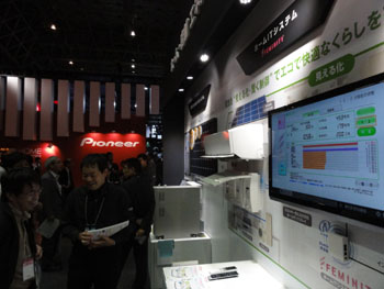 News photo