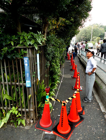 News photo