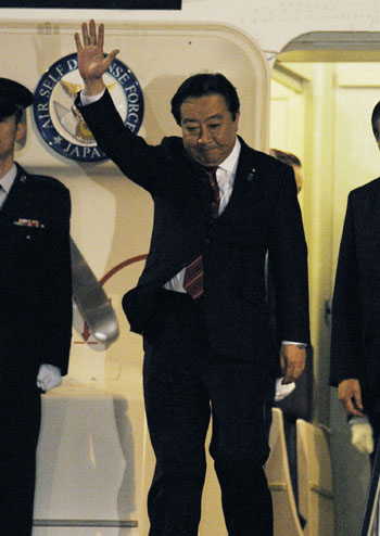 News photo