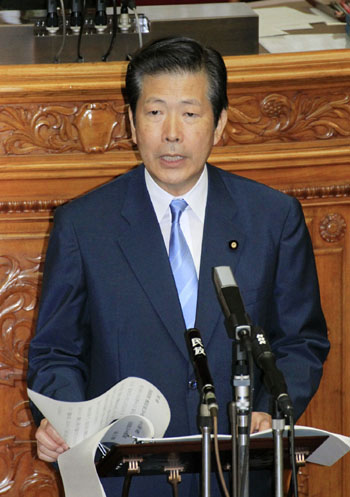 News photo