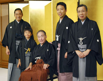 News photo