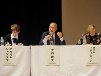 News photo