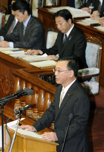News photo