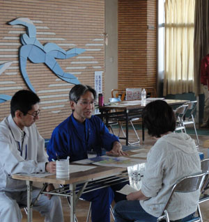 News photo