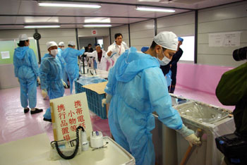 News photo