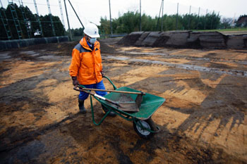 News photo