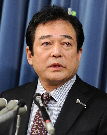 News photo
