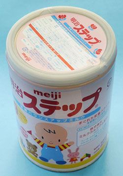 News photo