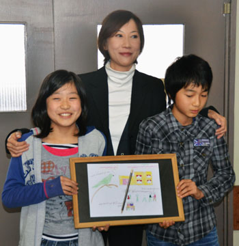 News photo