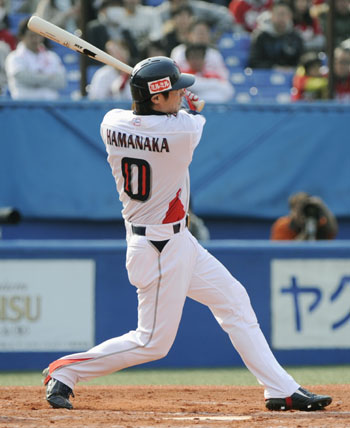 News photo