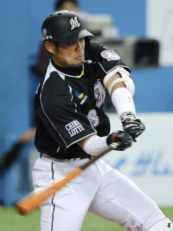 News photo