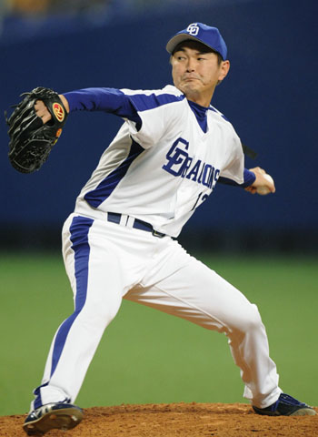 News photo