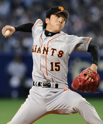 News photo
