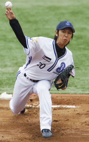 News photo