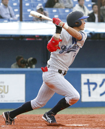 News photo