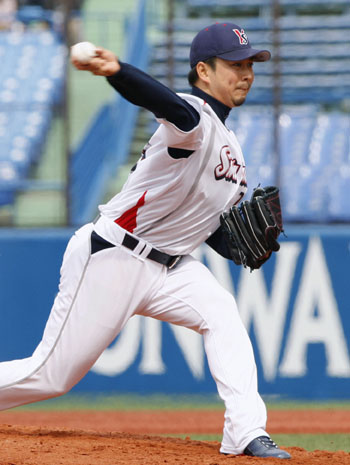 News photo