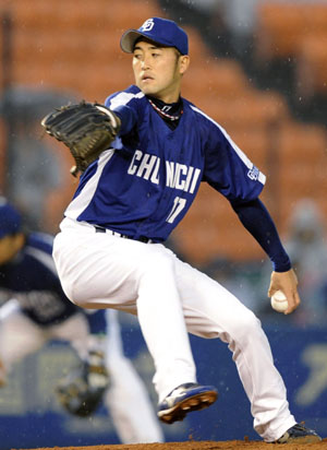 News photo