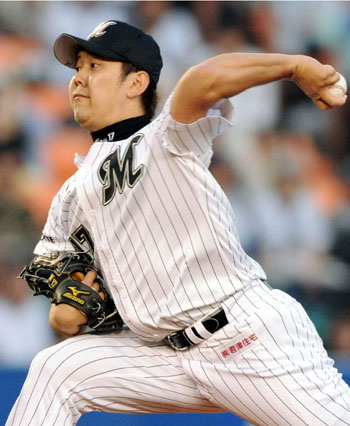 News photo