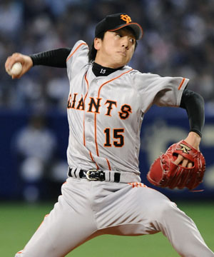 News photo