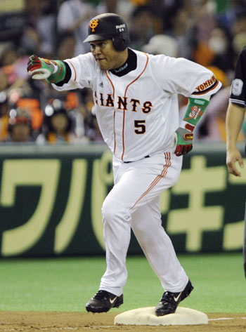 News photo