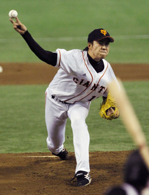 News photo