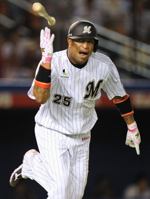 News photo